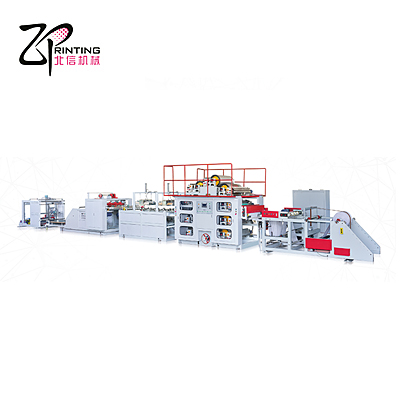CI Roll-To-Roll Printing Machine for Woven Bags【PS-RWC954】